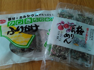 KIMG0309_20151002144501.jpg